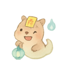 幽霊カピバラの灯籠ゆらり（個別スタンプ：22）