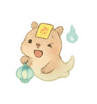 幽霊カピバラの灯籠ゆらり（個別スタンプ：23）