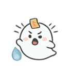 まんまるゴースト びっくり顔劇場（個別スタンプ：1）