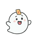 まんまるゴースト びっくり顔劇場（個別スタンプ：9）