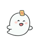 まんまるゴースト びっくり顔劇場（個別スタンプ：13）
