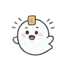 まんまるゴースト びっくり顔劇場（個別スタンプ：20）