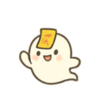 ちびオバケ 深夜パレード（個別スタンプ：3）