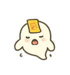ちびオバケ 深夜パレード（個別スタンプ：6）