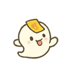 ちびオバケ 深夜パレード（個別スタンプ：8）