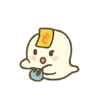 ちびオバケ 深夜パレード（個別スタンプ：9）