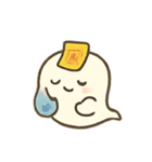 ちびオバケ 深夜パレード（個別スタンプ：10）