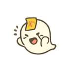 ちびオバケ 深夜パレード（個別スタンプ：11）