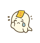 ちびオバケ 深夜パレード（個別スタンプ：12）