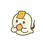 ちびオバケ 深夜パレード（個別スタンプ：15）