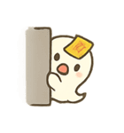 ちびオバケ 深夜パレード（個別スタンプ：16）