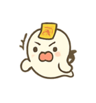 ちびオバケ 深夜パレード（個別スタンプ：17）