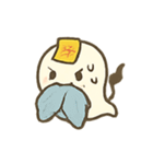 ちびオバケ 深夜パレード（個別スタンプ：18）