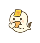 ちびオバケ 深夜パレード（個別スタンプ：19）