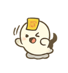 ちびオバケ 深夜パレード（個別スタンプ：21）