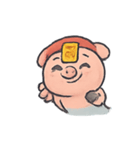 おばけ子ブタのチャット登場（個別スタンプ：1）