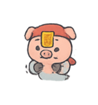 おばけ子ブタのチャット登場（個別スタンプ：2）