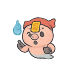 おばけ子ブタのチャット登場（個別スタンプ：4）