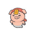 おばけ子ブタのチャット登場（個別スタンプ：5）