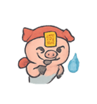 おばけ子ブタのチャット登場（個別スタンプ：8）