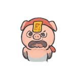 おばけ子ブタのチャット登場（個別スタンプ：9）