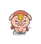 おばけ子ブタのチャット登場（個別スタンプ：10）