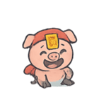 おばけ子ブタのチャット登場（個別スタンプ：12）