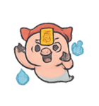 おばけ子ブタのチャット登場（個別スタンプ：16）