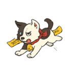 陰陽いぬの霊界パトロール（個別スタンプ：17）