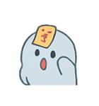 まるまるブルーゴースト登場（個別スタンプ：2）