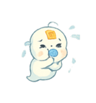 おばけベビーの夜のおさんぽ（個別スタンプ：10）