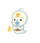 おばけベビーの夜のおさんぽ（個別スタンプ：23）