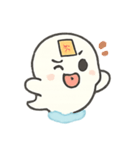 あかいちゃん ゆるかわおばけ（個別スタンプ：8）