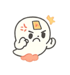 あかいちゃん ゆるかわおばけ（個別スタンプ：10）