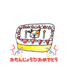 みおりちゃんちのねこちゃん その2（個別スタンプ：5）