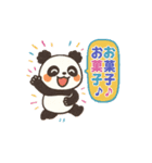 もっちんパンダ（個別スタンプ：1）