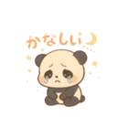 もっちんパンダ（個別スタンプ：4）
