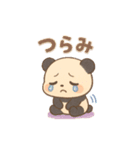 もっちんパンダ（個別スタンプ：6）