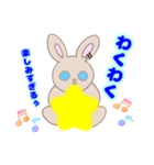 ライブはじまるってよ～（個別スタンプ：6）