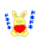 ライブはじまるってよ～（個別スタンプ：7）