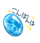 ラリマーのスタンプ（個別スタンプ：3）