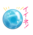 ラリマーのスタンプ（個別スタンプ：15）