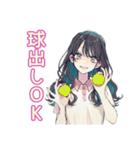 おしゃれJK★テニス部の日常（個別スタンプ：12）