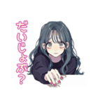 おしゃれJK★テニス部の日常（個別スタンプ：20）