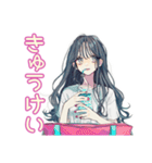 おしゃれJK★テニス部の日常（個別スタンプ：24）
