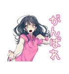 おしゃれJK★テニス部の日常（個別スタンプ：27）