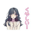 おしゃれJK★テニス部の日常（個別スタンプ：32）