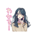 おしゃれJK★テニス部の日常（個別スタンプ：33）