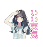 おしゃれJK★テニス部の日常（個別スタンプ：35）