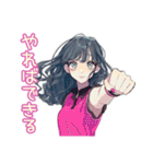 おしゃれJK★テニス部の日常（個別スタンプ：36）